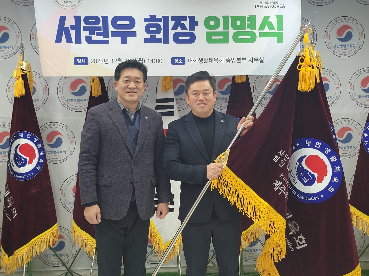KakaoTalk_20231218_213416446_07.jpg