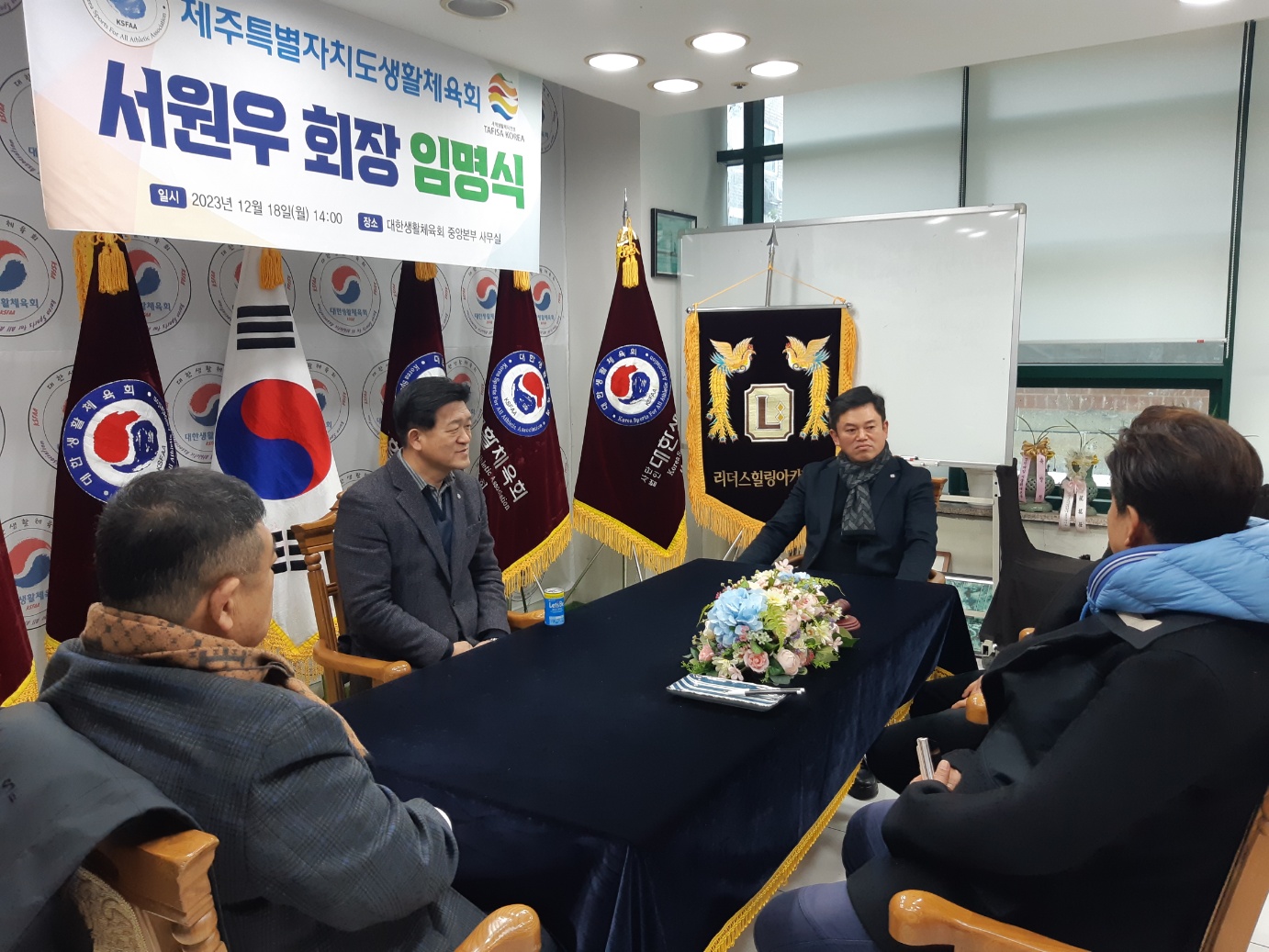 KakaoTalk_20231218_213416446_08.jpg
