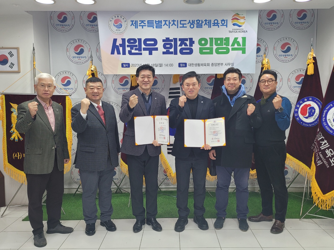KakaoTalk_20231218_213416446_10.jpg