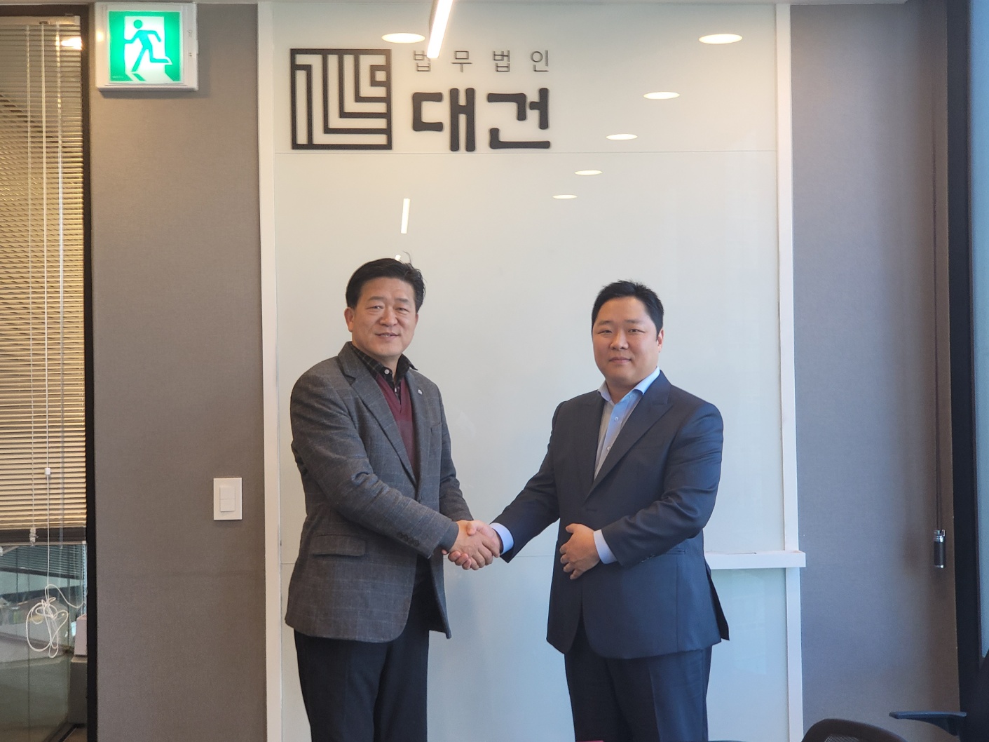 KakaoTalk_20231222_124031442_01.jpg
