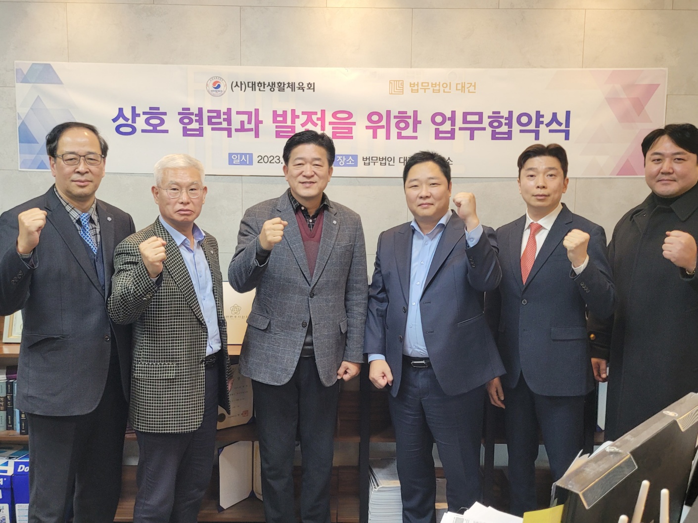 KakaoTalk_20231222_124031442_08.jpg