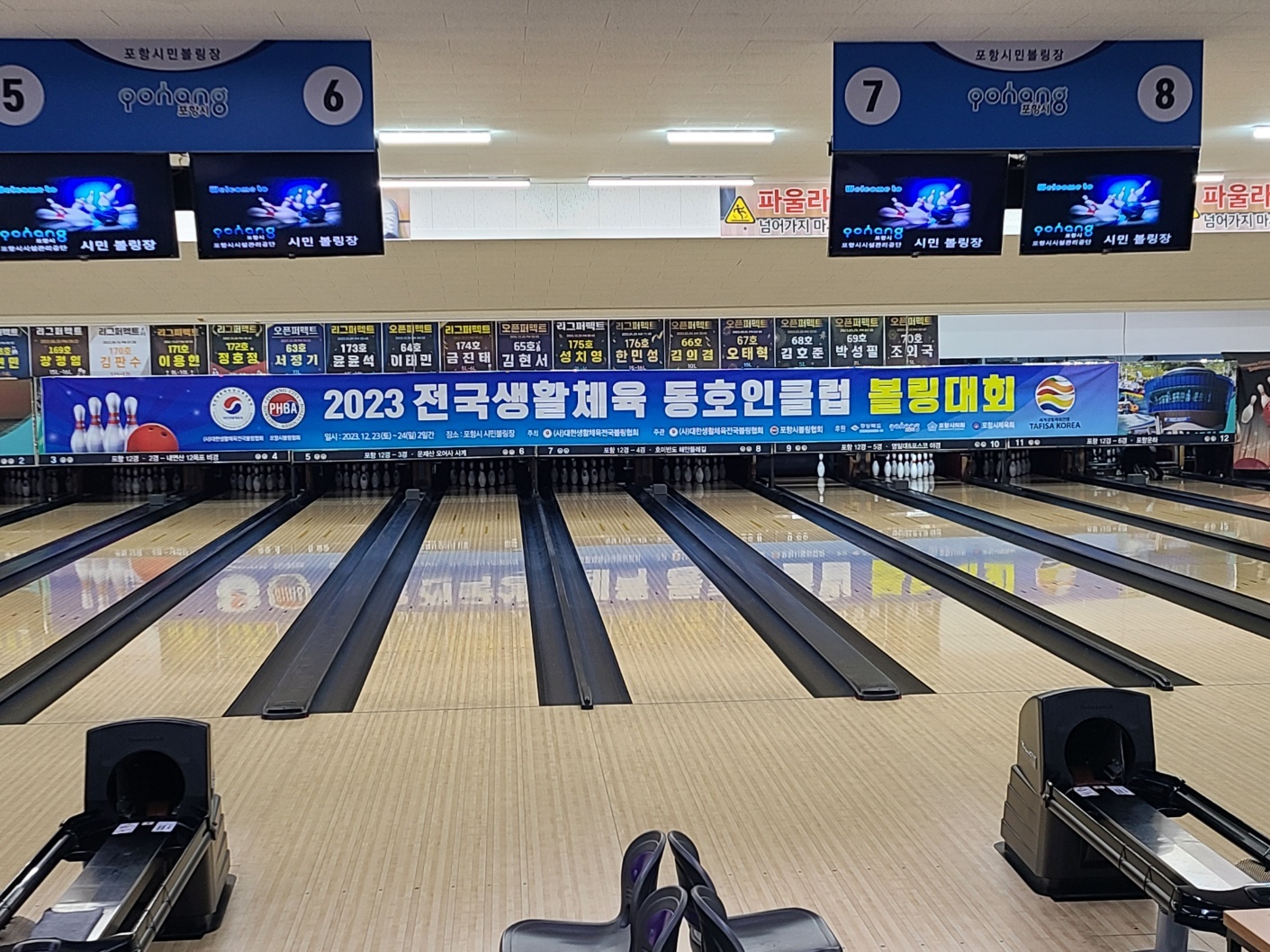 KakaoTalk_20231226_111547439.jpg