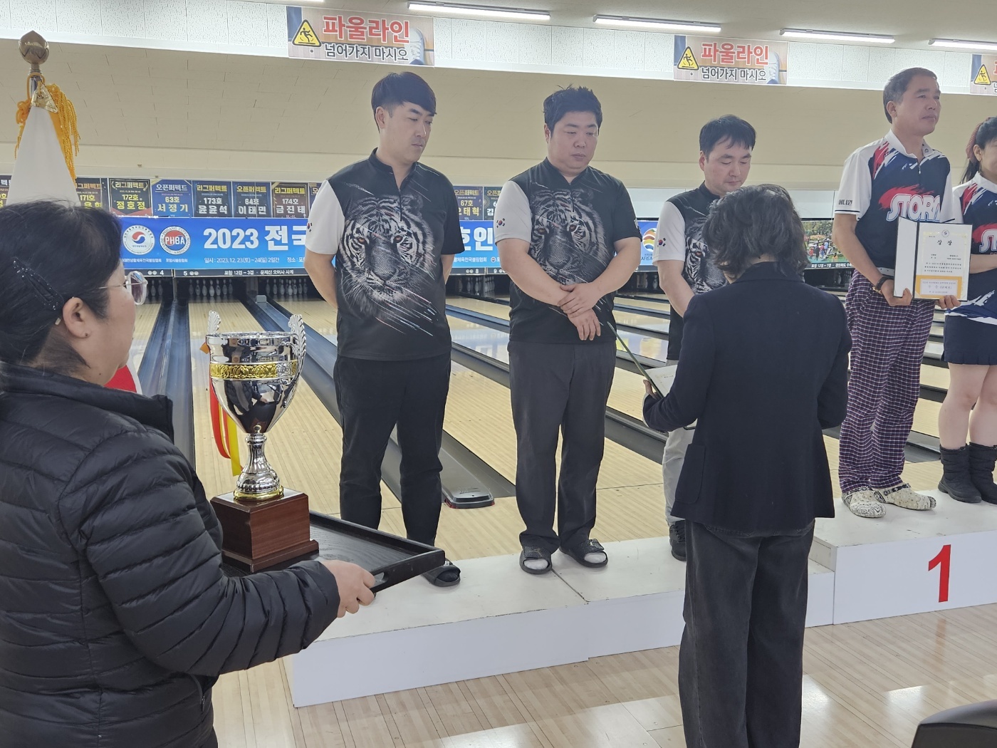 KakaoTalk_20231226_112113402_03.jpg