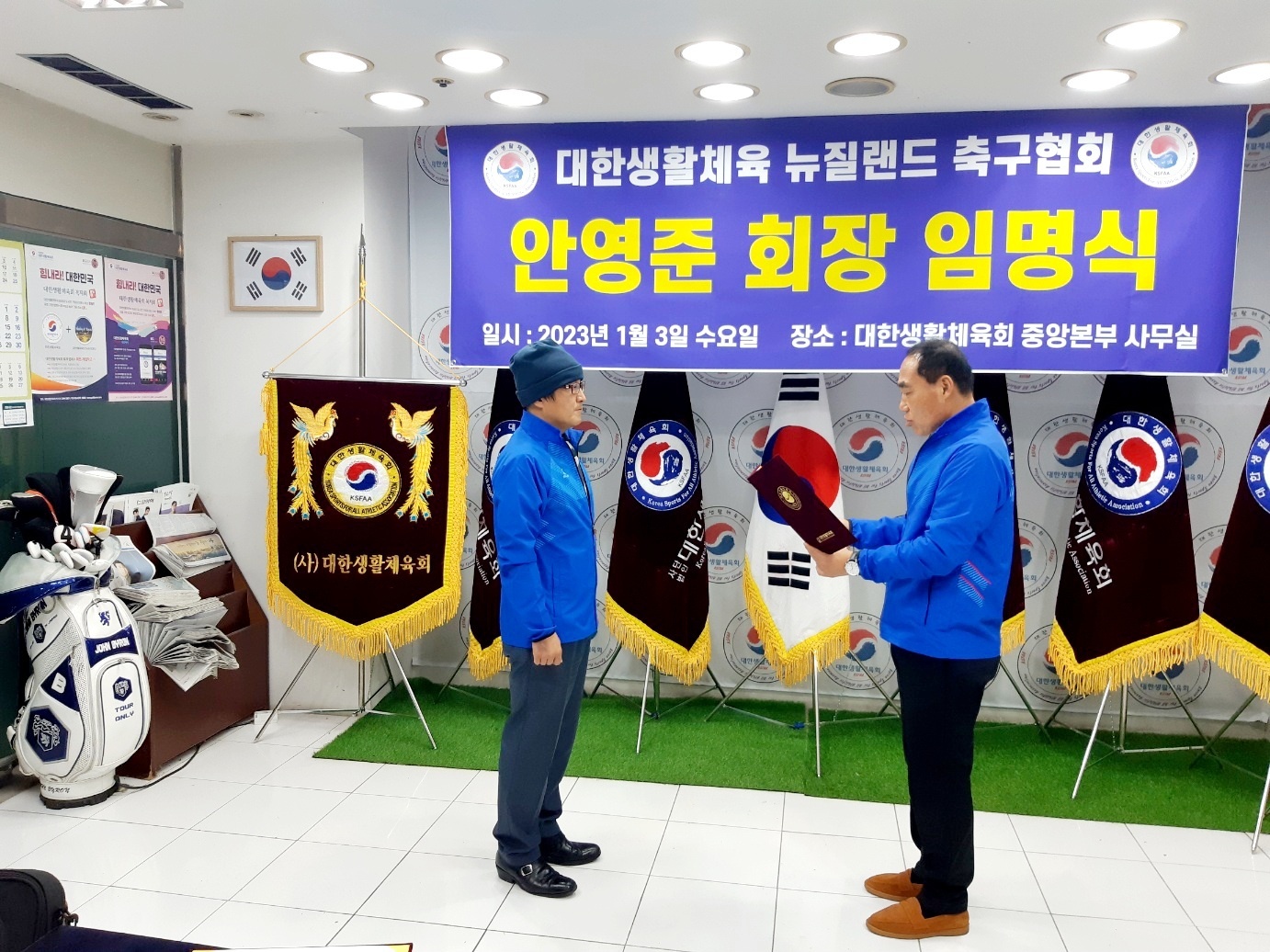 KakaoTalk_20240105_115139114.jpg