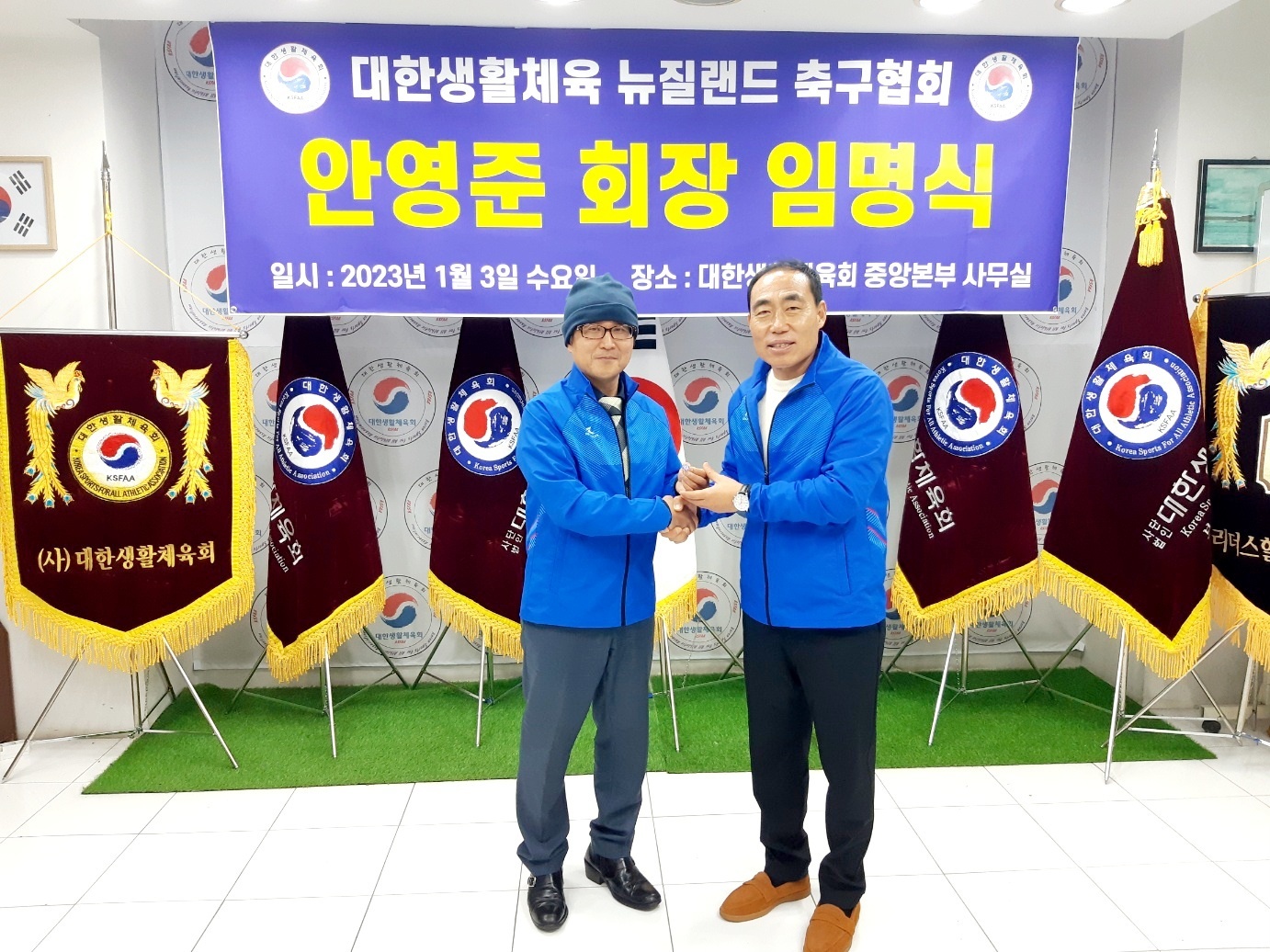 KakaoTalk_20240105_115139114_01.jpg