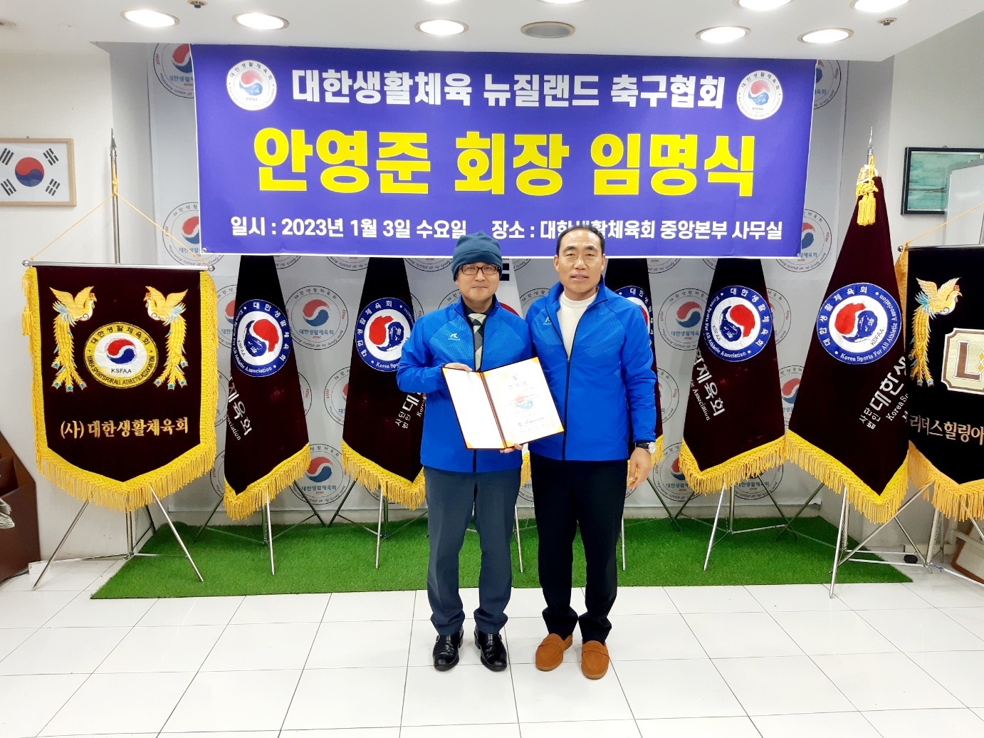 KakaoTalk_20240105_115139114_02.jpg