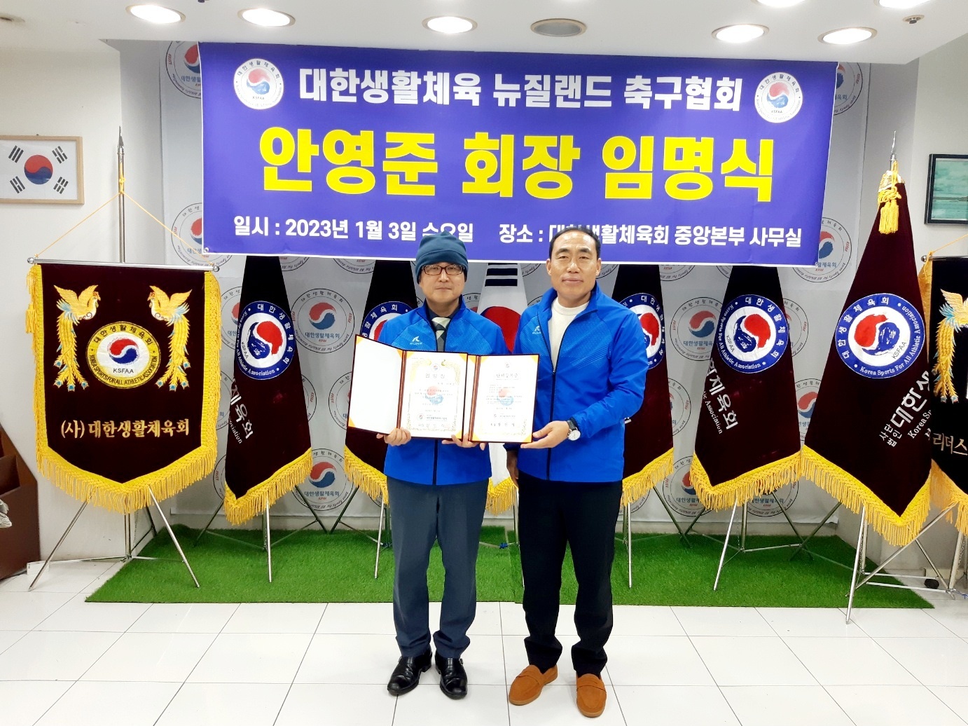 KakaoTalk_20240105_115139114_03.jpg