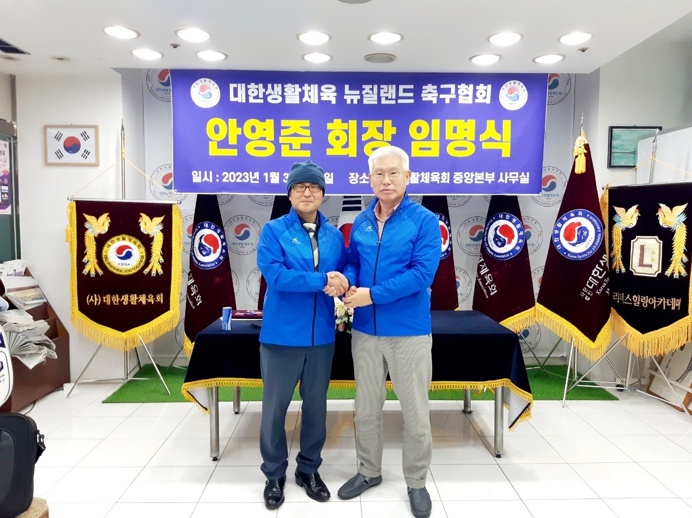 KakaoTalk_20240105_115139114_05.jpg