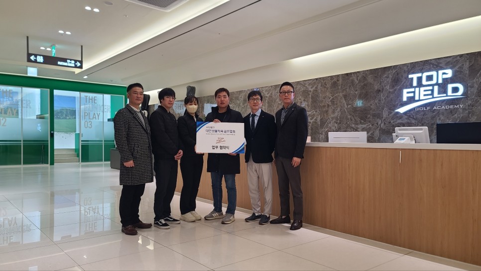 KakaoTalk_20240118_214256644_25.jpg