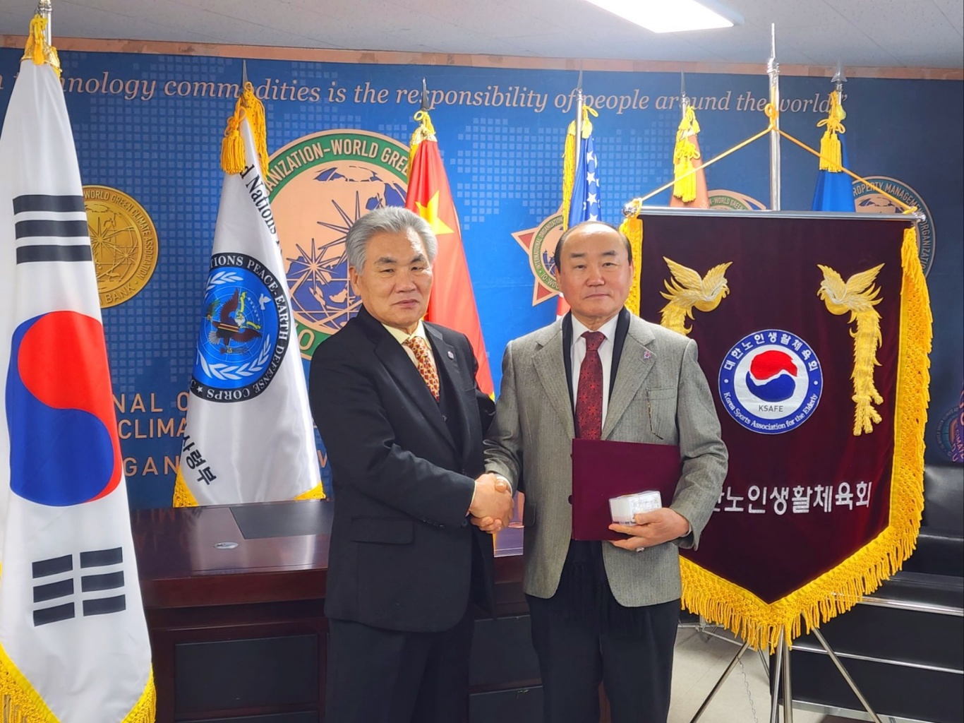 KakaoTalk_20240120_230711033_04.jpg