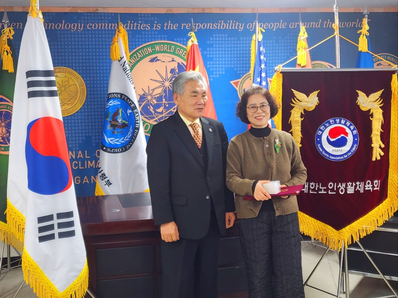 KakaoTalk_20240120_230711033_07.jpg