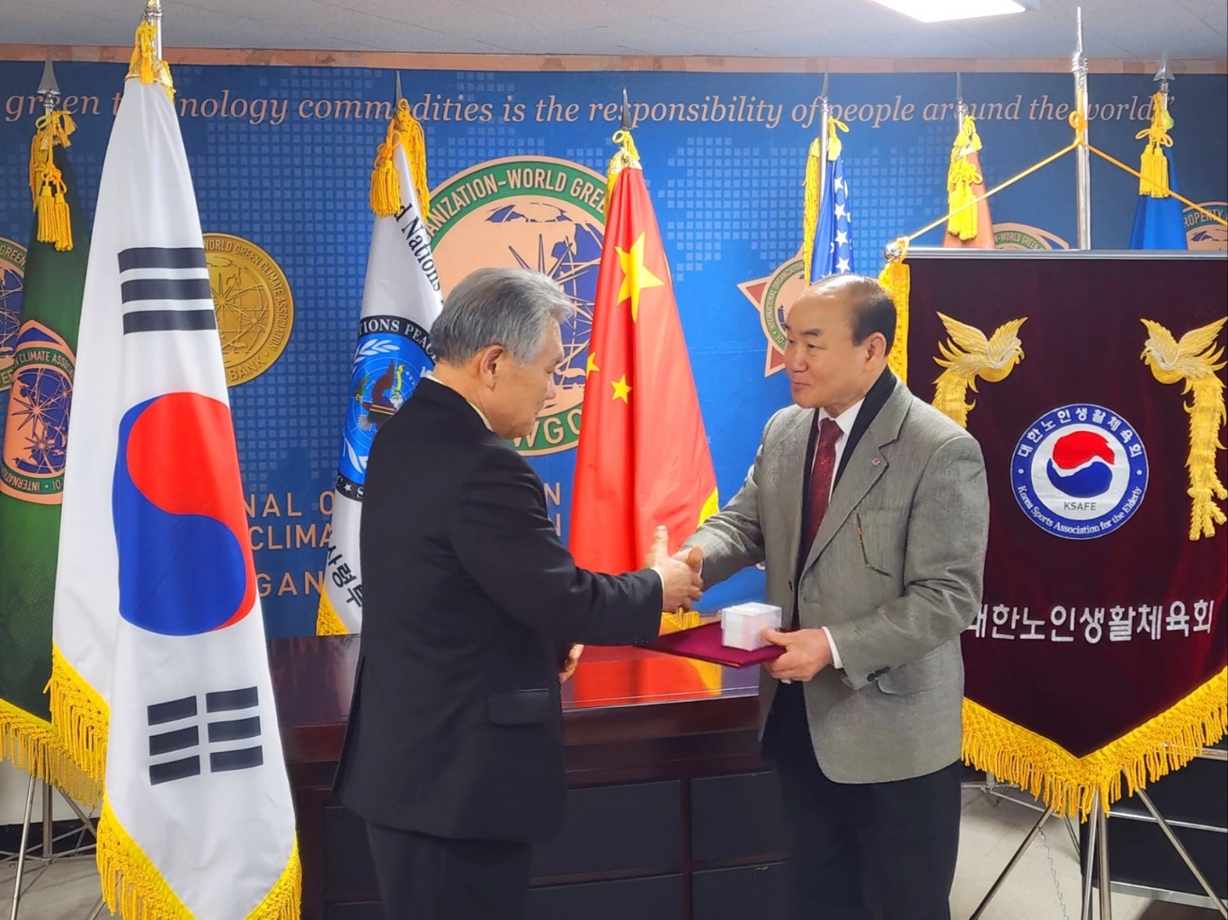 KakaoTalk_20240120_230711033_08.jpg