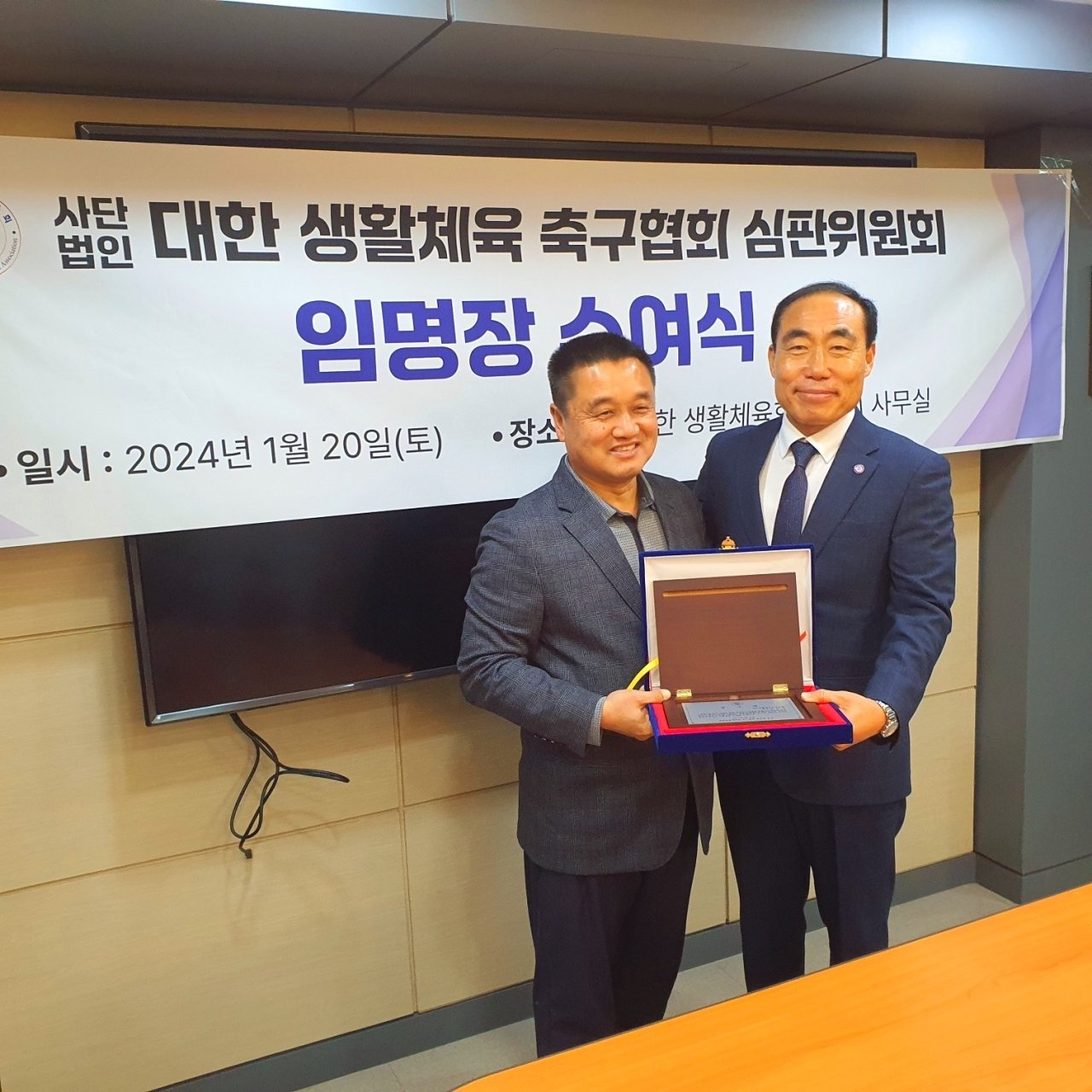 KakaoTalk_20240122_162501879.jpg