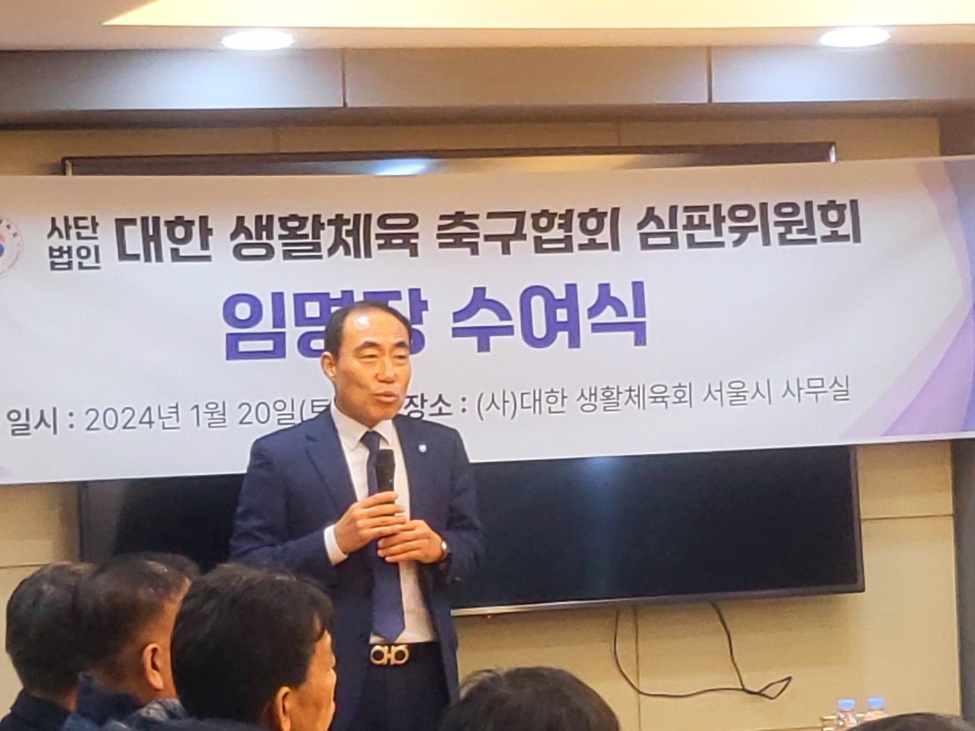 KakaoTalk_20240122_162501879_02.jpg