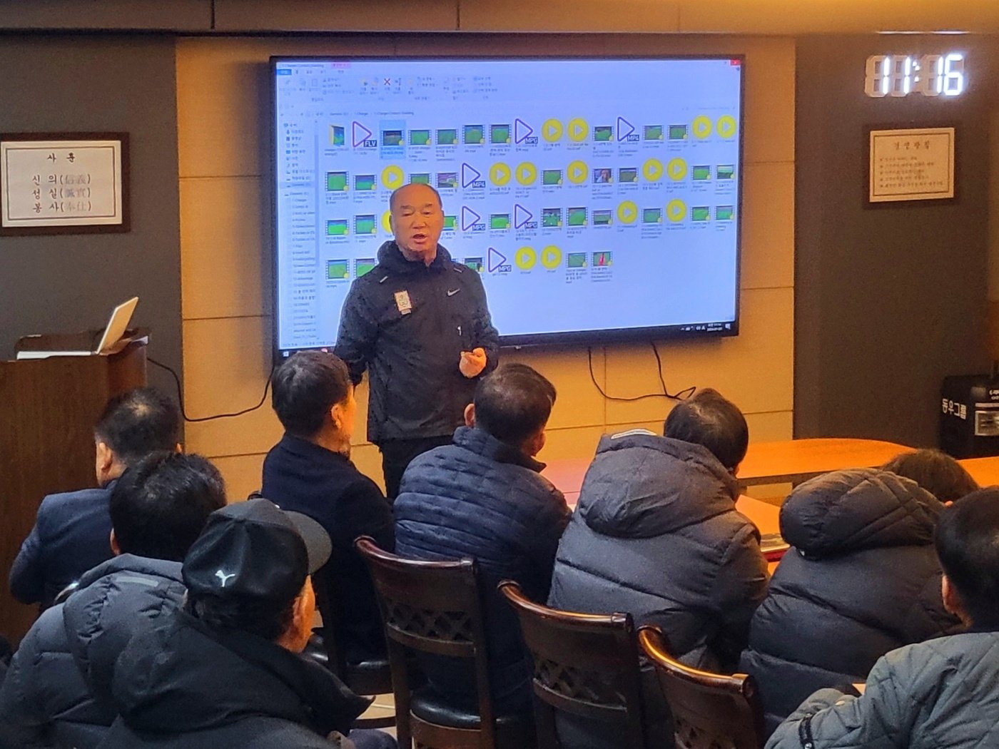 KakaoTalk_20240122_162501879_06.jpg