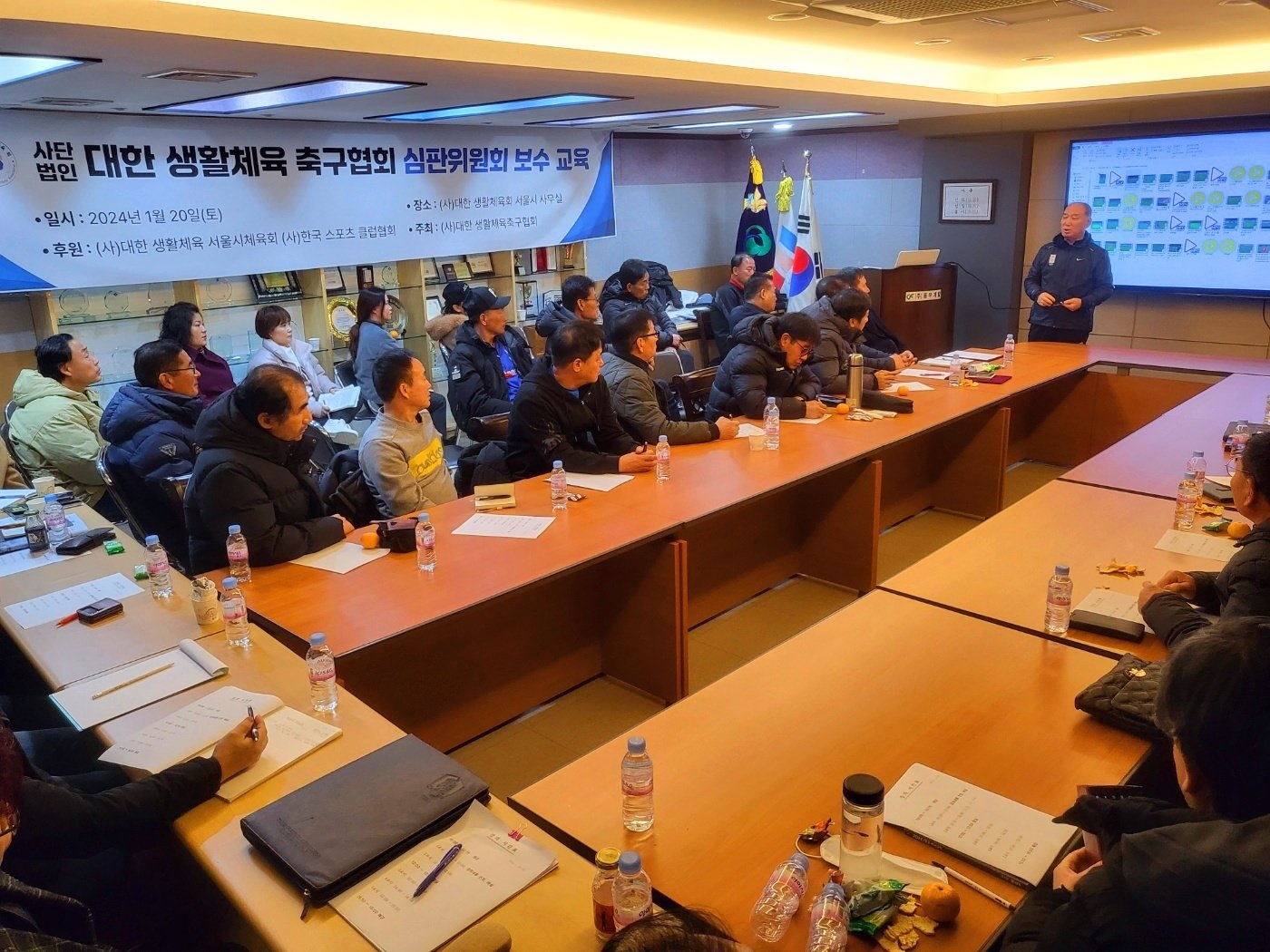 KakaoTalk_20240122_162501879_09.jpg