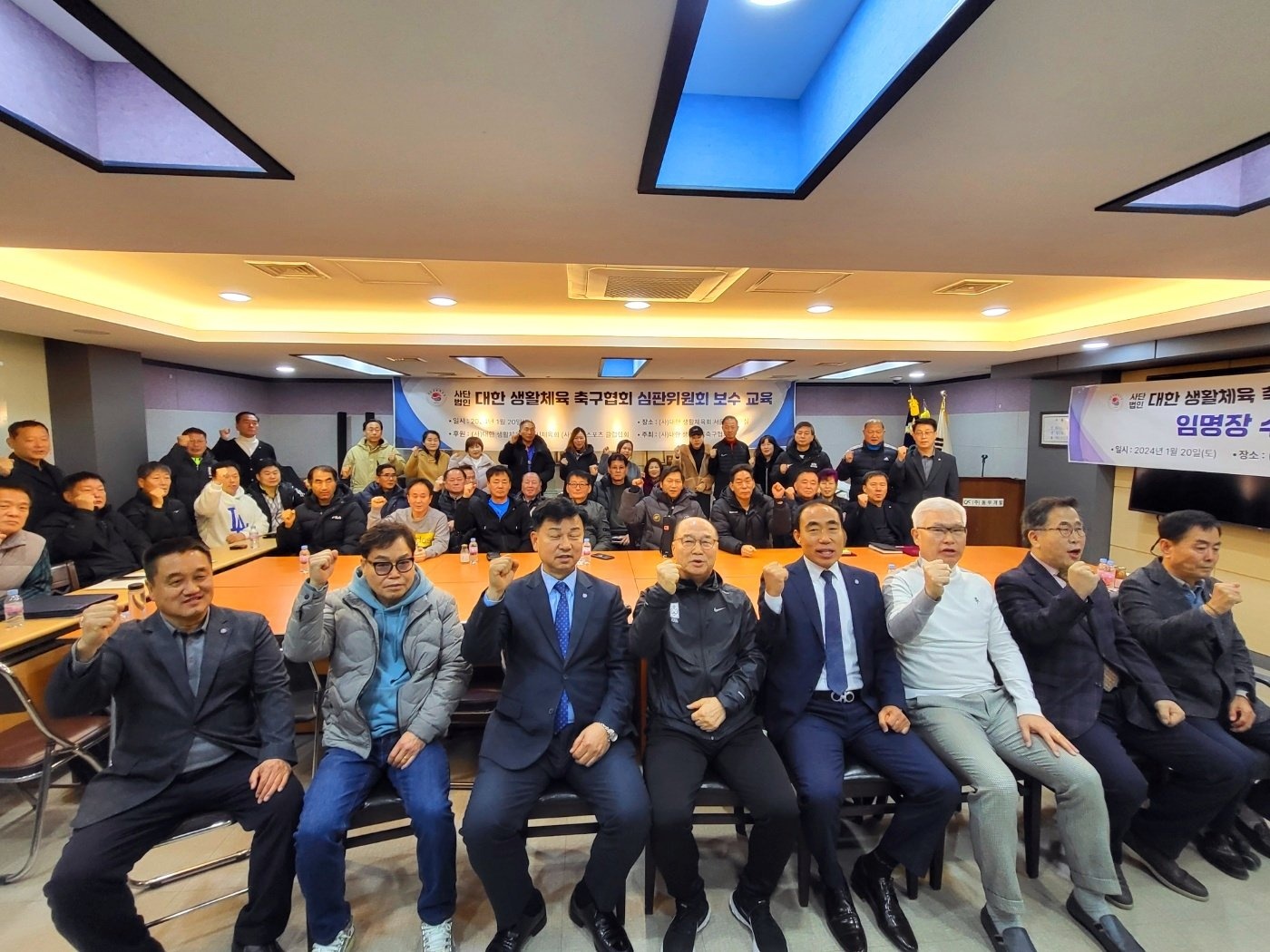 KakaoTalk_20240122_162501879_11.jpg