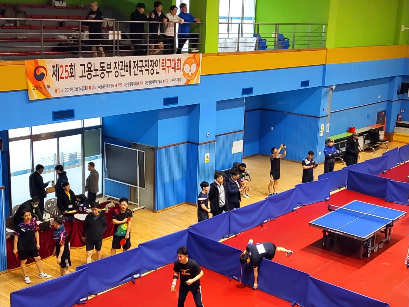 KakaoTalk_20240228_141749123_04.jpg
