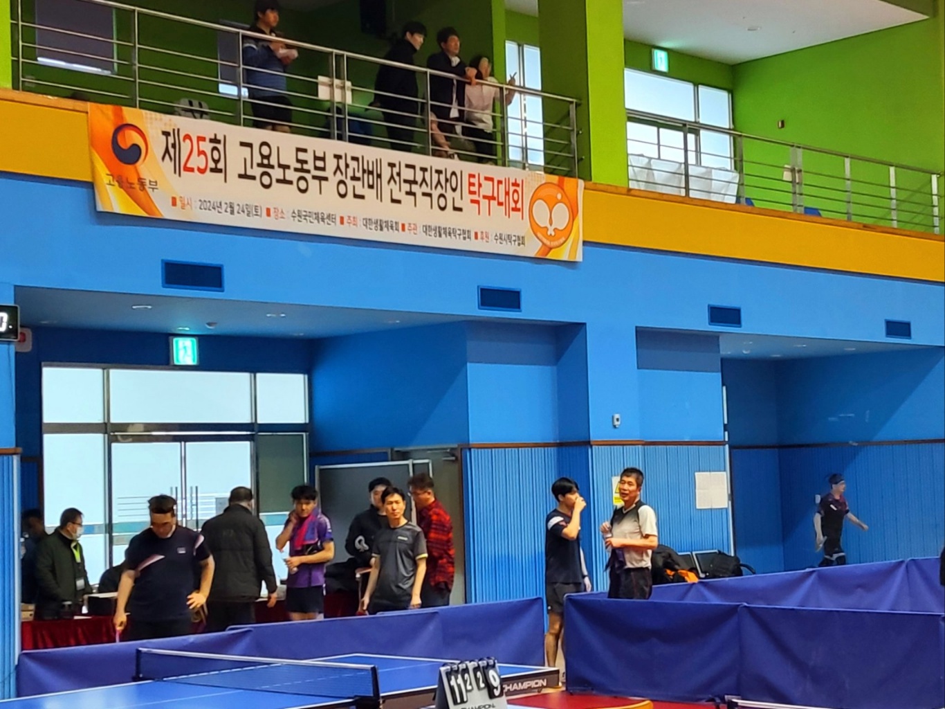 KakaoTalk_20240228_141749123_05.jpg