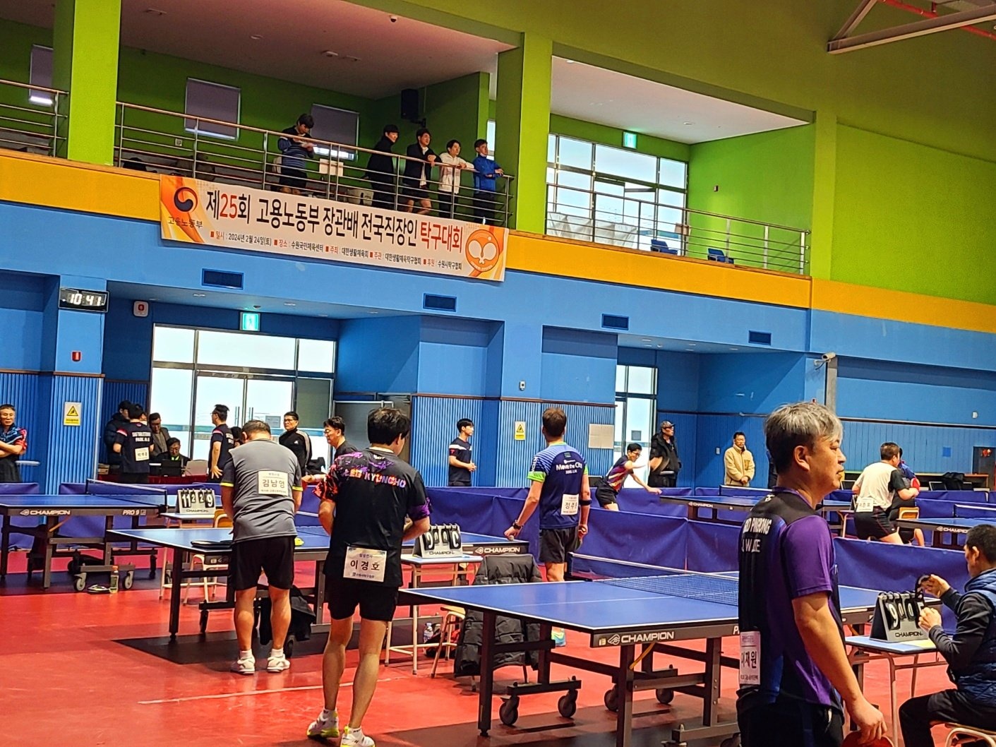 KakaoTalk_20240228_141749123_06.jpg
