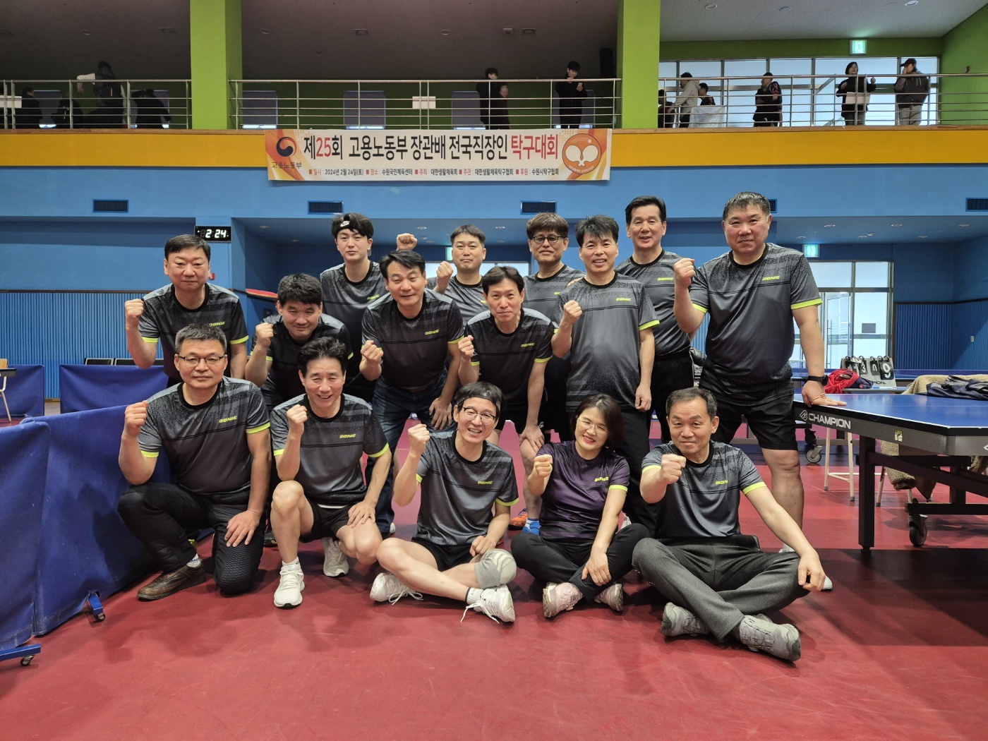 KakaoTalk_20240228_141805451.jpg