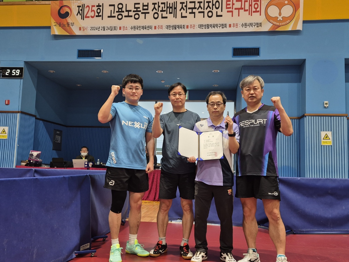 KakaoTalk_20240228_141805451_03.jpg