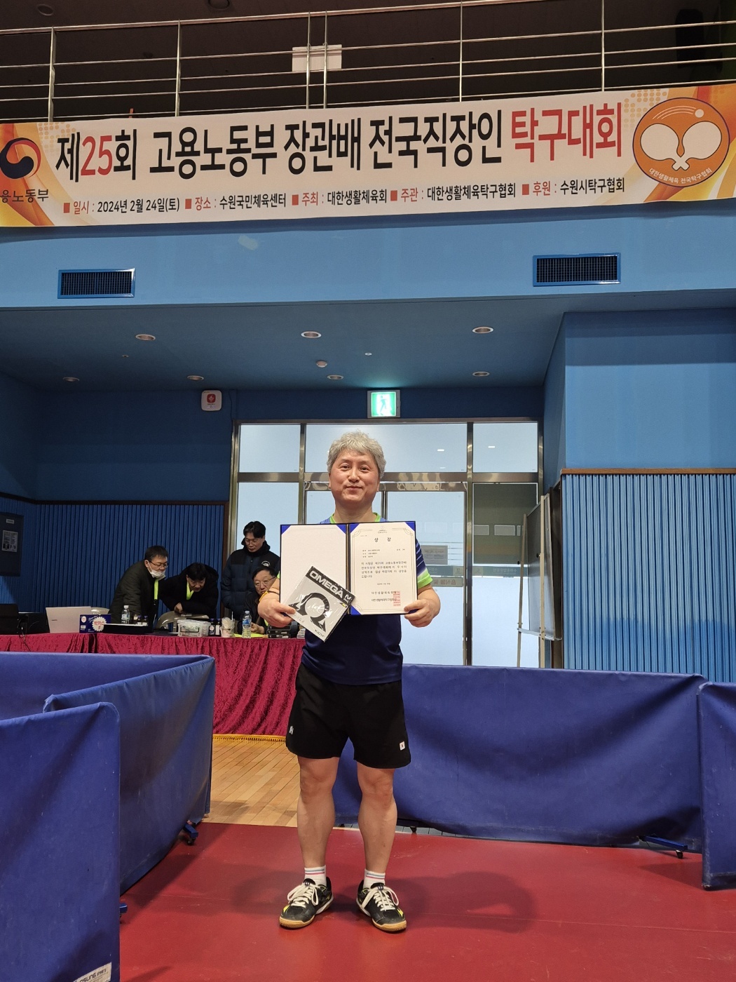 KakaoTalk_20240228_141805451_04.jpg