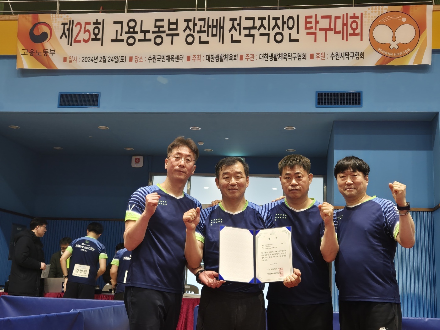 KakaoTalk_20240228_141805451_05.jpg