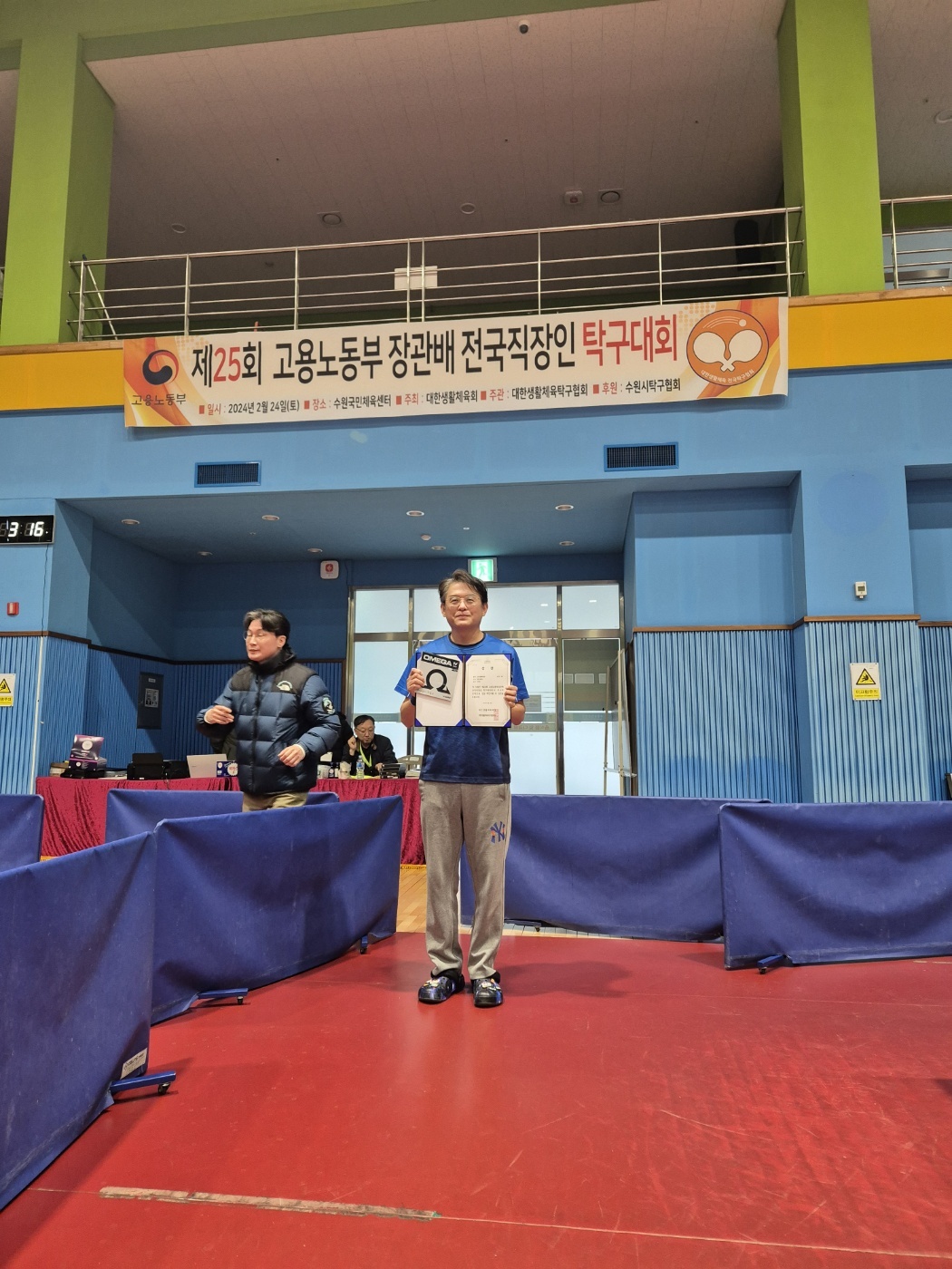 KakaoTalk_20240228_141805451_06.jpg