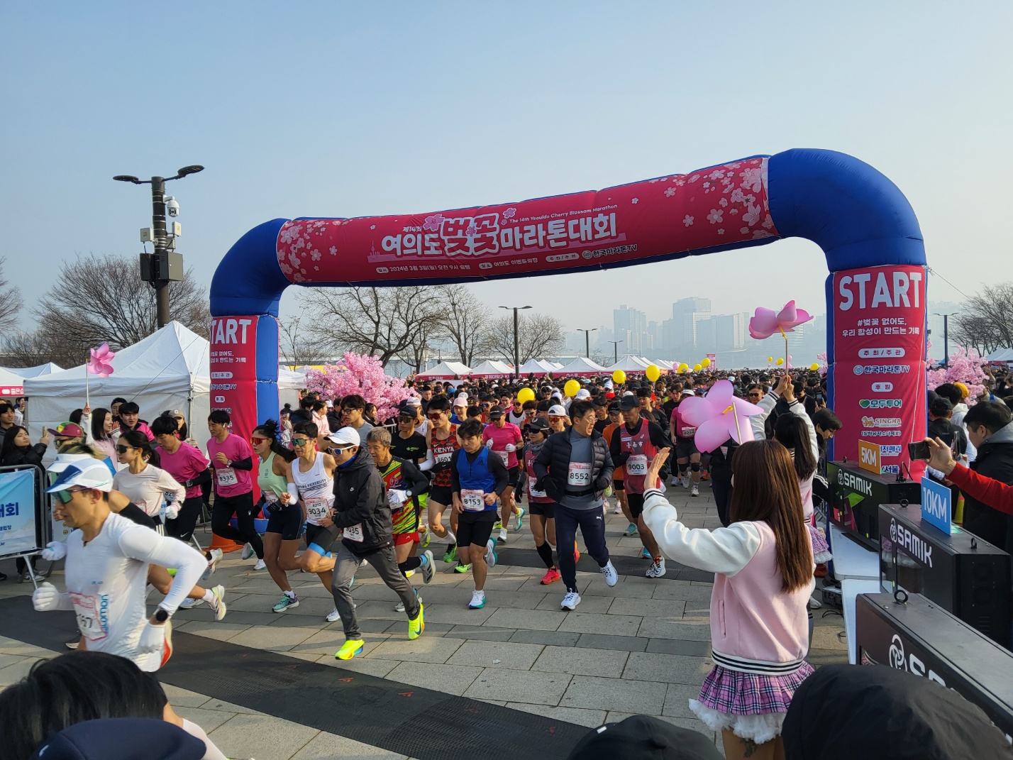 KakaoTalk_20240304_161944649_07.jpg