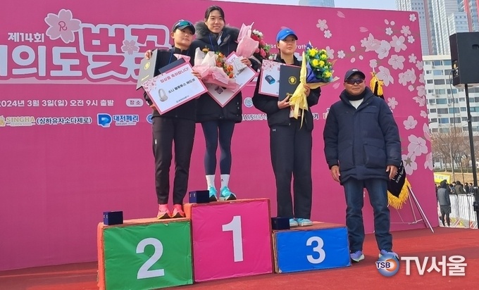 KakaoTalk_20240304_161944649_11.jpg