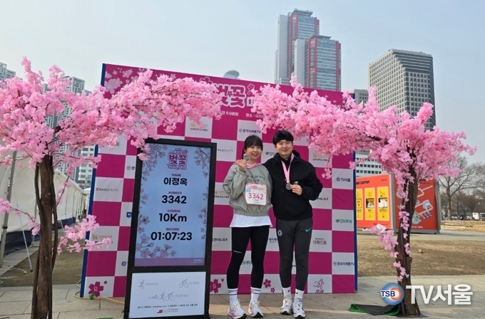 KakaoTalk_20240304_161944649_13.jpg