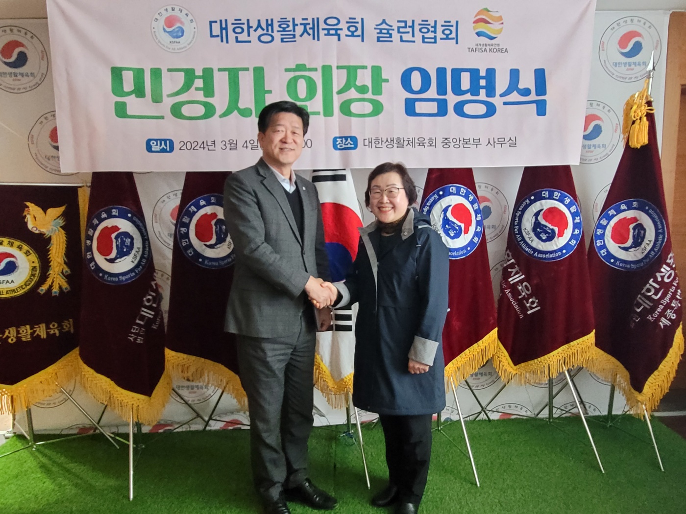 KakaoTalk_20240304_162239297_03.jpg