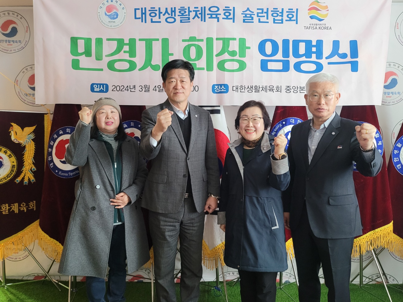KakaoTalk_20240304_162239297_06.jpg