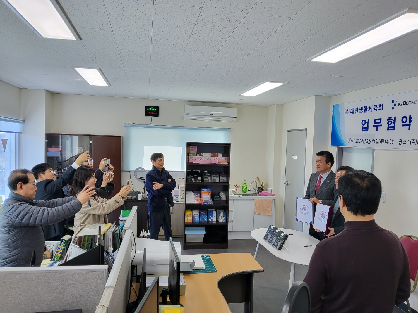 KakaoTalk_20240321_165852513_05.jpg