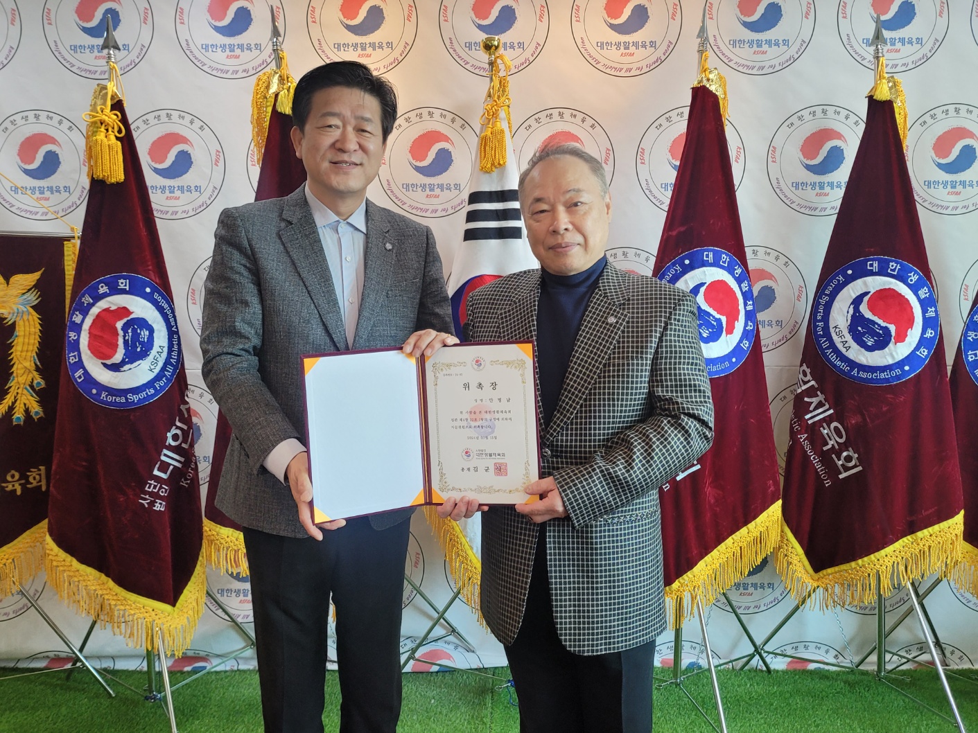 KakaoTalk_20240321_170052595_01.jpg