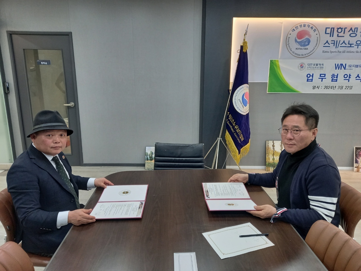 KakaoTalk_20240327_141840386.jpg