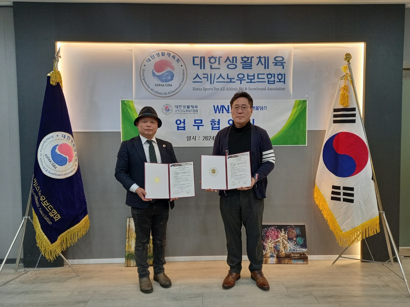 KakaoTalk_20240327_141840386_02.jpg