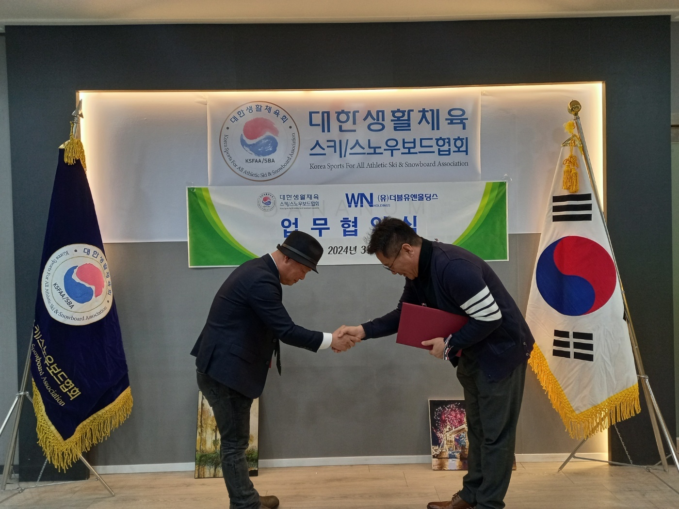 KakaoTalk_20240327_141840386_03.jpg
