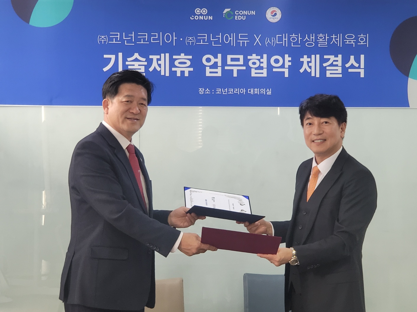 KakaoTalk_20240330_200401379_01.jpg