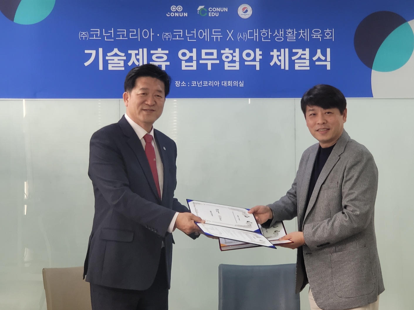 KakaoTalk_20240330_200401379_03.jpg