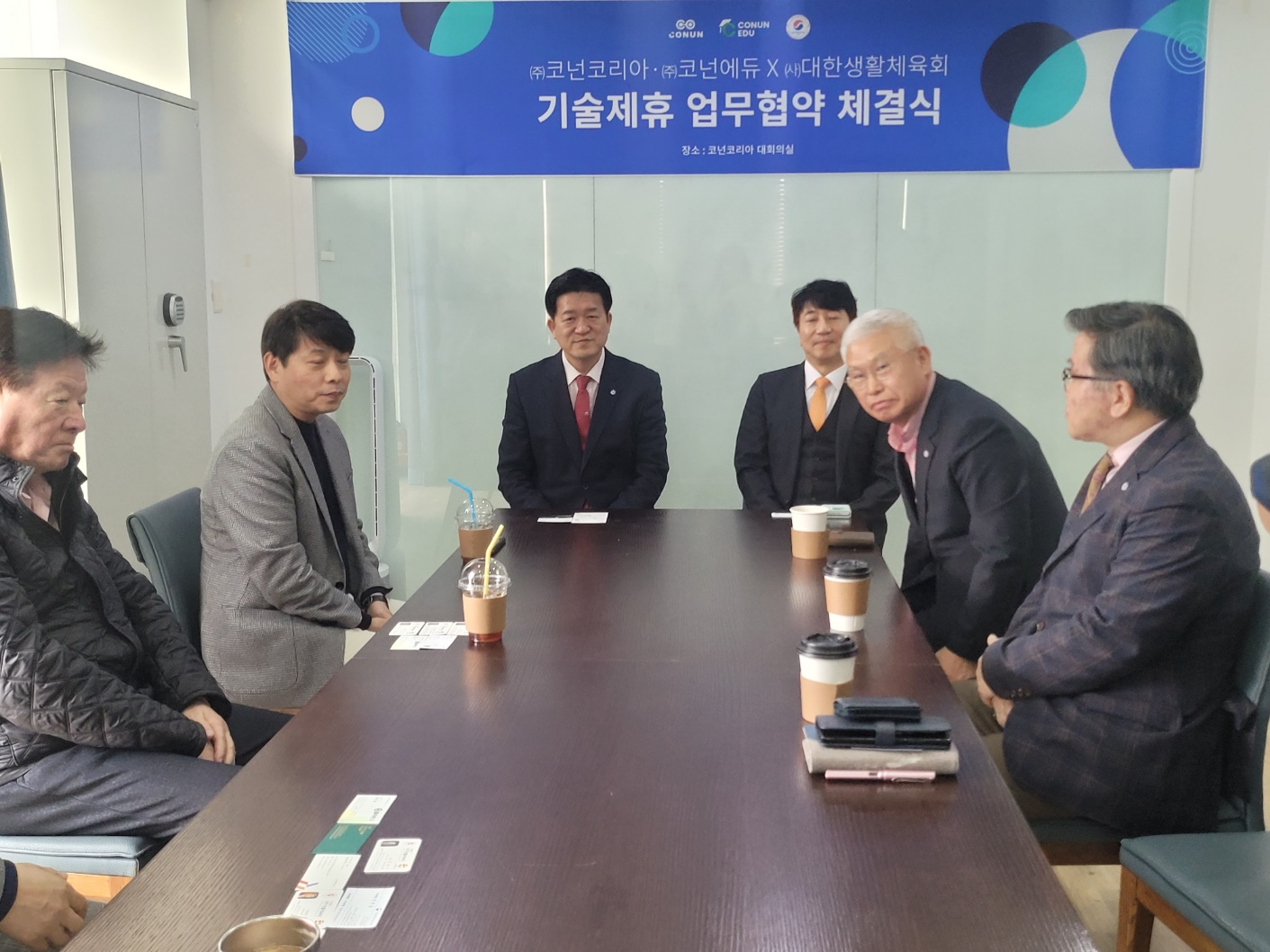 KakaoTalk_20240330_200401379_07.jpg