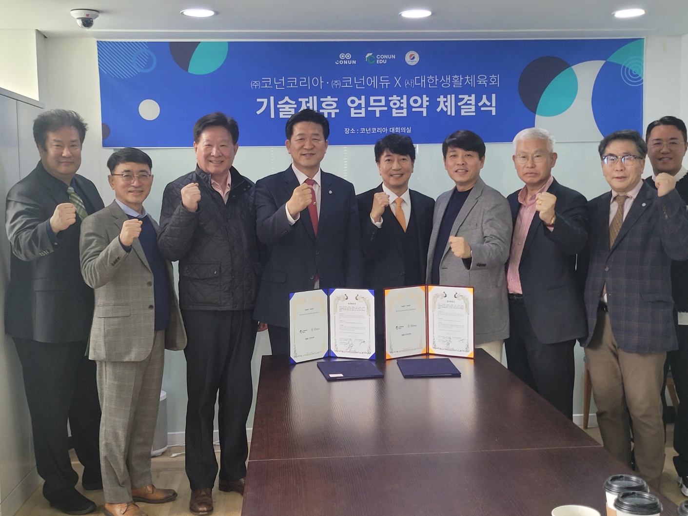 KakaoTalk_20240330_200401379_08.jpg