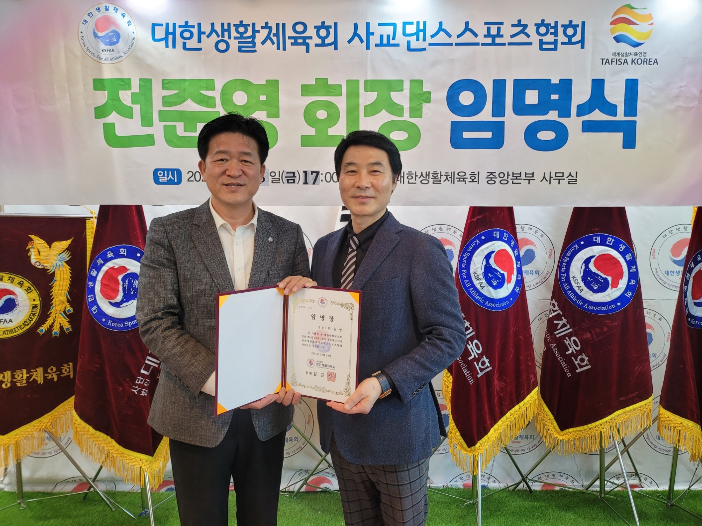 KakaoTalk_20240406_175804810.jpg