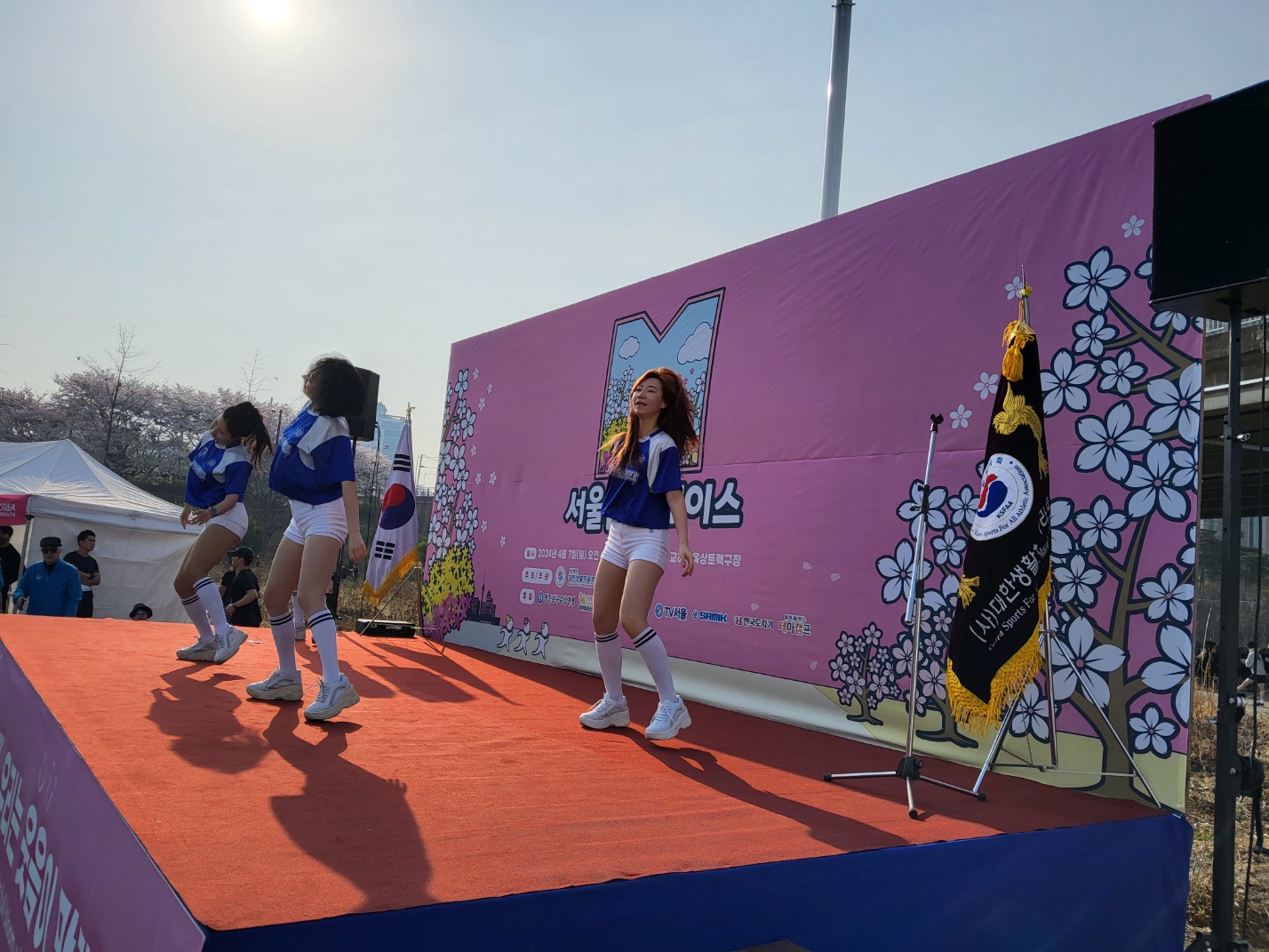 KakaoTalk_20240407_173508017.jpg