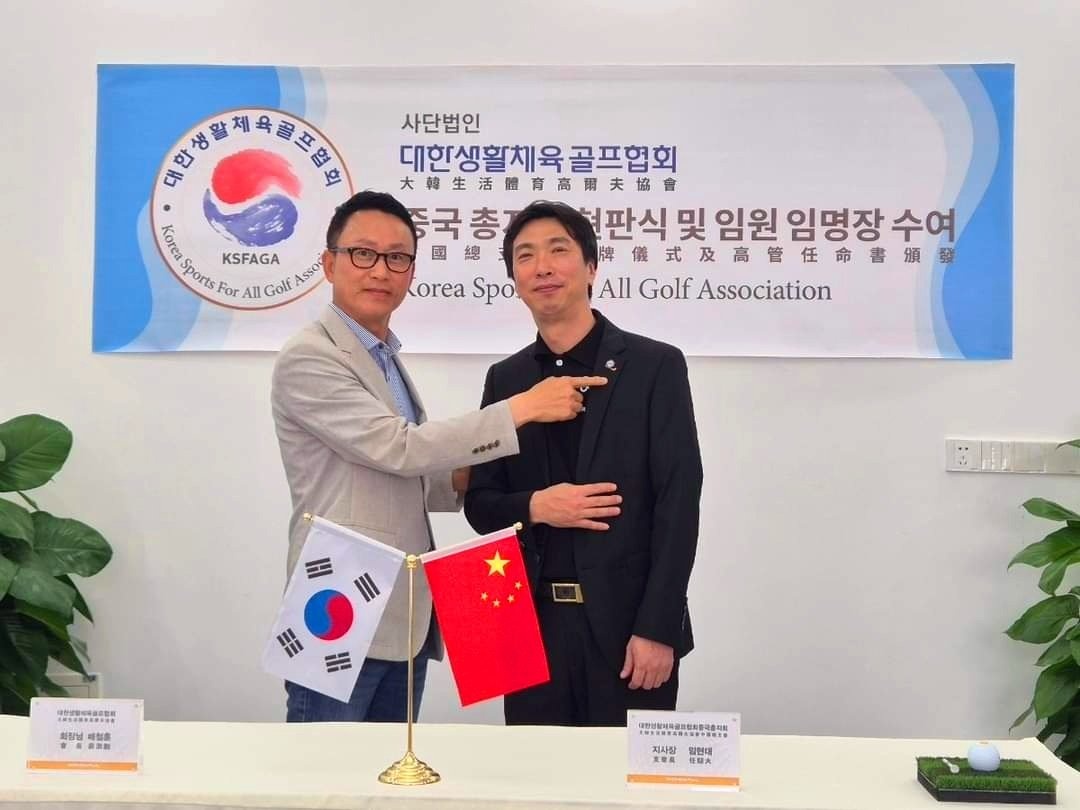 KakaoTalk_20240418_094036988_03.jpg