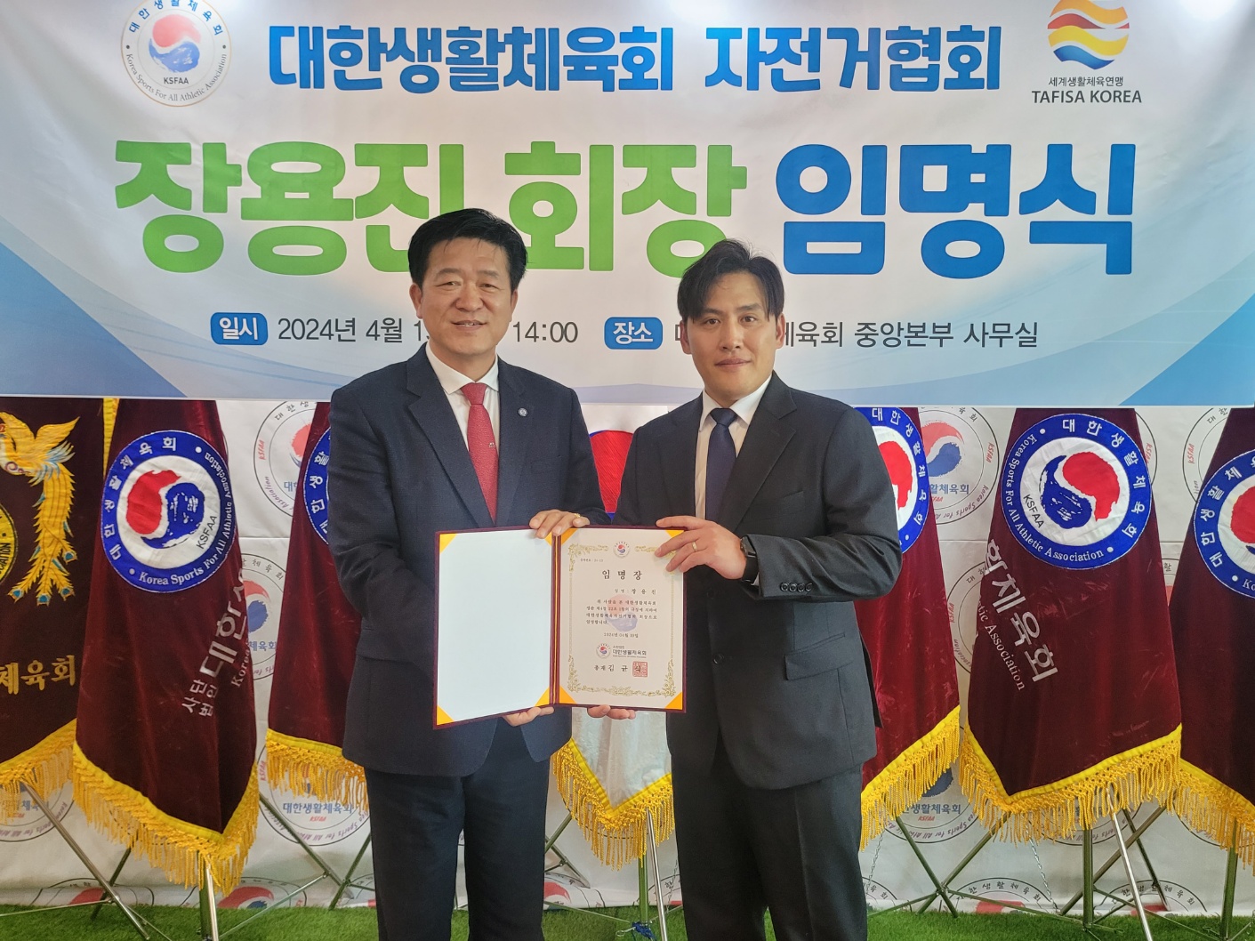 KakaoTalk_20240425_190855922.jpg