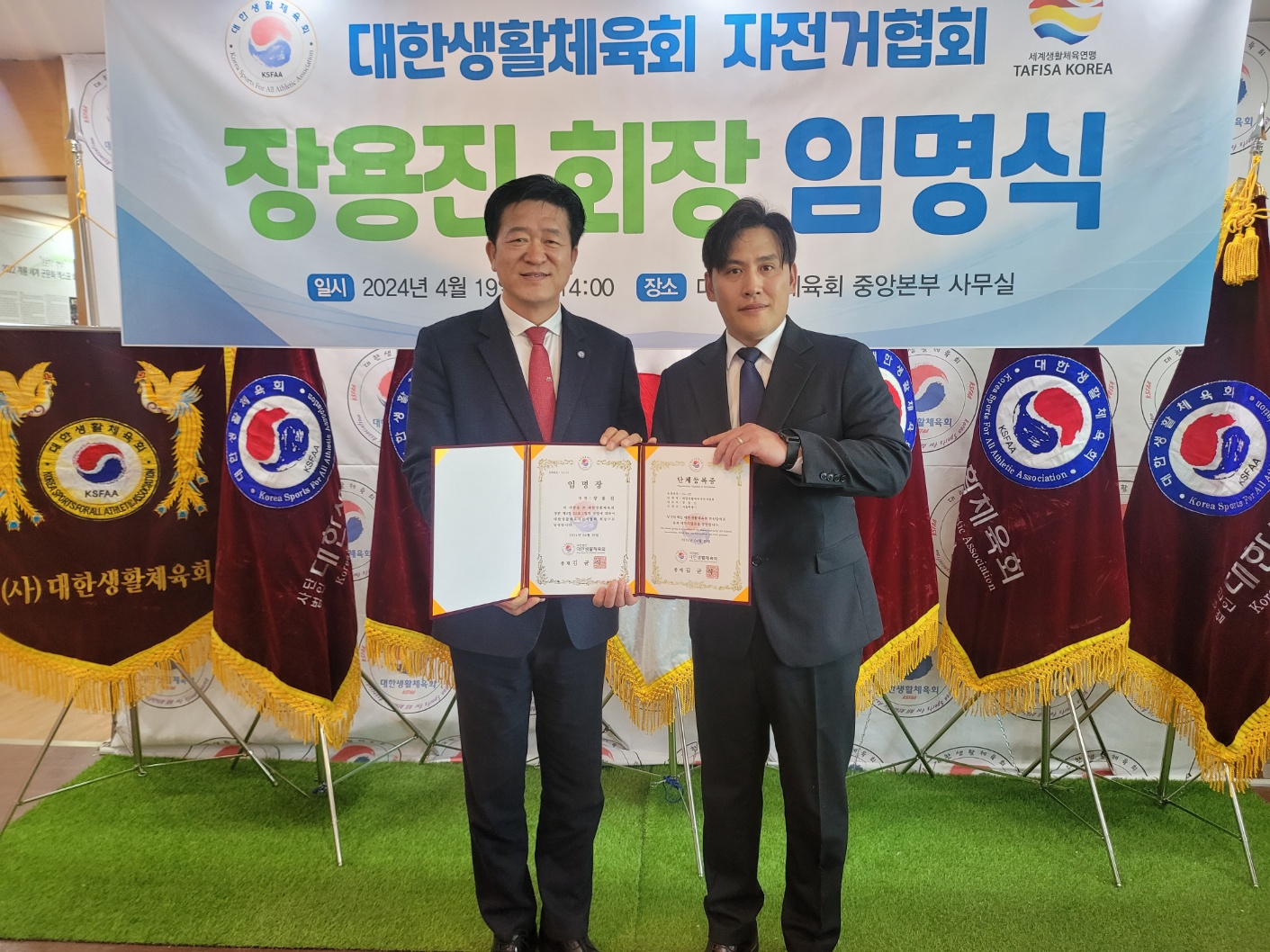 KakaoTalk_20240425_190855922_01.jpg