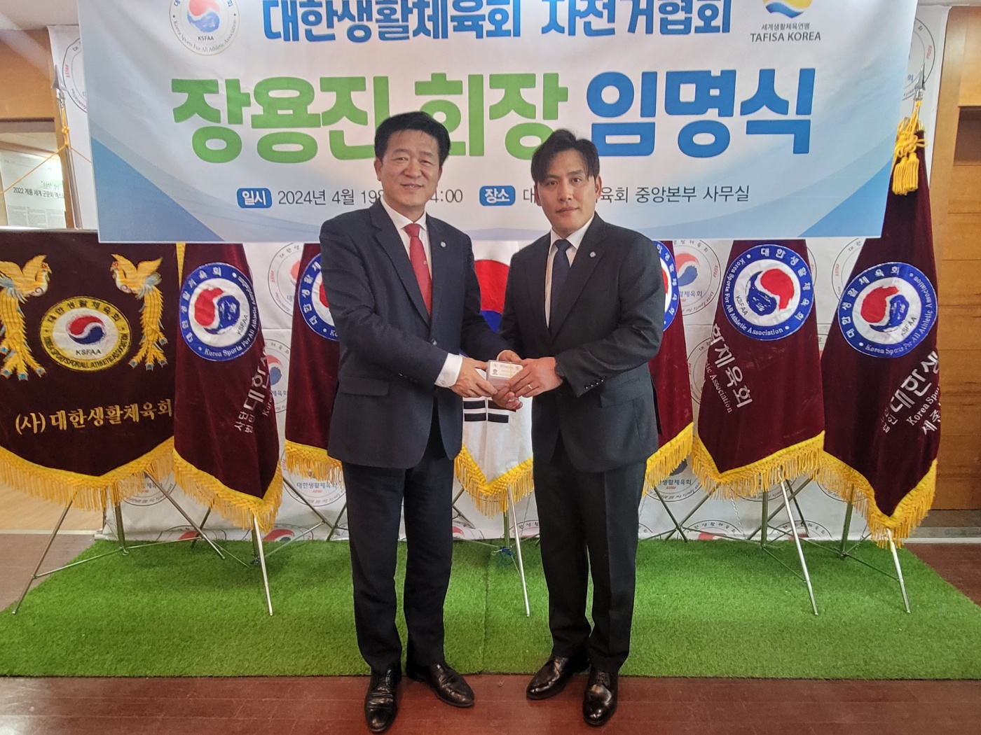 KakaoTalk_20240425_190855922_02.jpg