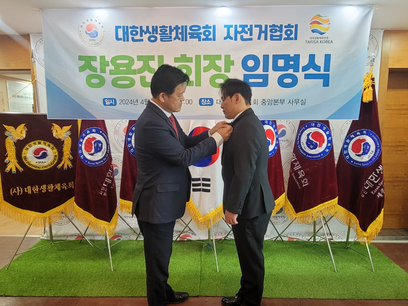 KakaoTalk_20240425_190855922_03.jpg